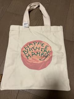 ハリーポッター トートバッグのサムネイル