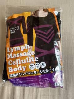 インフィックス　リンパマッサージセルライトボディのサムネイル