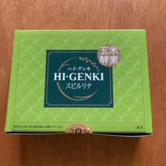 玄米酵素 ハイ・ゲンキ スピルリナ 90袋のサムネイル