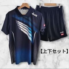 卓球ウェア ユニフォーム 上下セット【L】 JUIC VICTAS JTTA公認