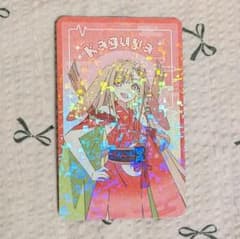 超かぐや姫！ カラオケの鉄人 カラ鉄 ホログラムカード かぐやのサムネイル