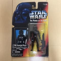 スター・ウォーズTIEファイターパイロット ケナーPOTF1990年代