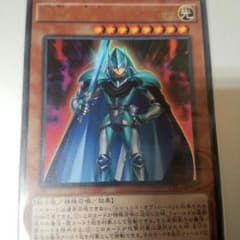 遊戯王　ティマイオスのサムネイル