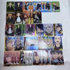 [Tokyo Revengers Cards - Bundle]