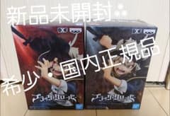 saki様専用ページ♡ブラッククローバー　“アスタ”フィギュア二種セットのサムネイル
