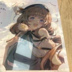 グラブル バレンタインお返し2025 ラジエル - メルカリ