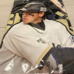 オリックス 渡部遼人 コロチャレ B賞 フェイスタオル - メルカリ