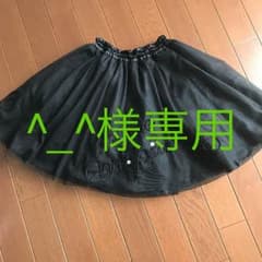 mezzo piano 黒 レーススカート 140のサムネイル