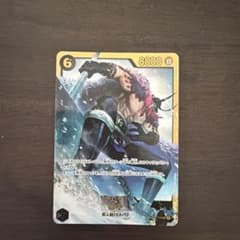ワンピースカードゲーム ロキ OP17-119 SECのサムネイル