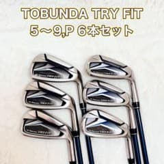 TOBUNDA TRY FITアイアンセット 6本組 5〜9,P - メルカリ