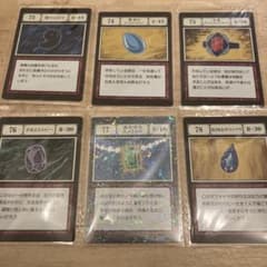 ハンターハンターG.I.編 L賞 指定ポケットカード 一番くじ 6枚　73-78のサムネイル