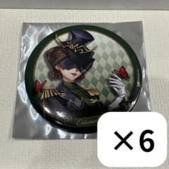 Identity V 第五人格 】昆虫学者 スイーツパラダイス 缶バッジ - メルカリ