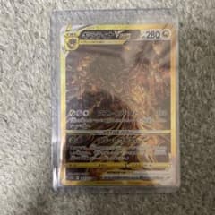 ギラティナv star ur 美品　おまけ付き（大量）のサムネイル