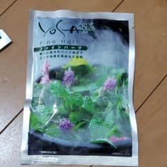 YOSAファインハーブのサムネイル