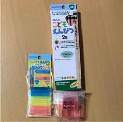 くもんえんぴつ セット 2B 公文式 さんかくえんぴつのサムネイル