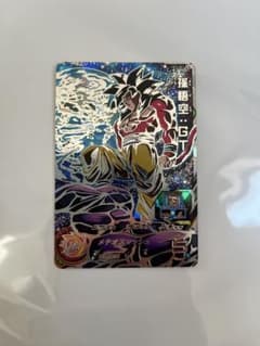 スーパードラゴンボールヒーローズ UM9-SEC 孫悟空:GT 未使用品 - メルカリ