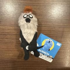 パペットスンスン SUNSUN マスコット ぬいぐるみ ゾンゾン