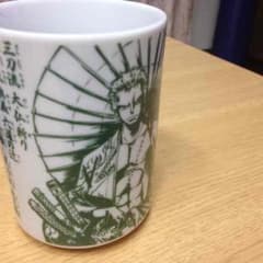 新品未使用☆ゾロ 湯のみ 技づくし ワンピースのサムネイル