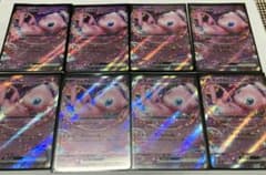ミュウまとめ売り24枚 - メルカリ