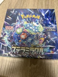 ステラミラクル未開封Boxシュリンク付き - メルカリ