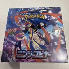 ポケモンカードゲーム ニンジャスピナー シュリンク付き1BOXのサムネイル