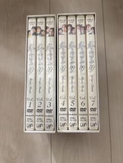 冬のソナタ DVD 全7巻セットのサムネイル