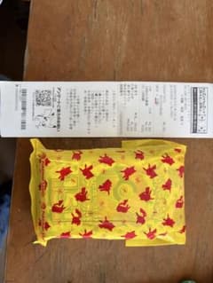 沖縄ポケセン産　未開封151パック 沖縄ポケセン産 151未開封パック - メルカリ