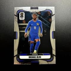 サッカーカード オリーセ フランス代表 PANINI prizm