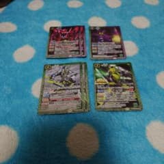 ゼロワンパーツのサムネイル