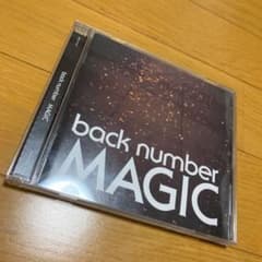 MAGICのサムネイル