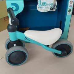 アイデス D－bike mini ミントブルーのサムネイル