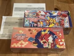 ポケモンセンター フクオカ ヒロシマ スペシャルBOX 2点セット - メルカリ