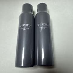 【新品未使用】【ばら売り可能】 SHIRORU クリスタル ホイップブラック2本のサムネイル