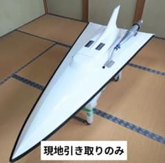 大型ラジコンボート デルタエース・引き取り限定 - メルカリ