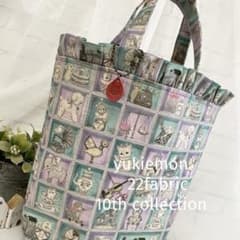 ハンドメイド フリルトートバッグ yukiemon TOYナイトボックス 494