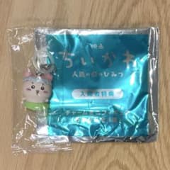 映画ちいかわ チャームミニフィギア　カニのサムネイル