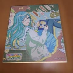 プロセカ 日野森雫 ミニ色紙 - メルカリ