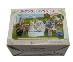 シルバニアファミリー ガーデンウェディングパーティーのサムネイル