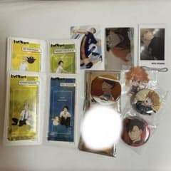 ハイキュー　まとめ売りのサムネイル