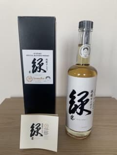 サントリー 特別ブレンドウイスキー 祇園サンボア50周年記念「縁」 【非売品】 サントリー 特別ブレンドウイスキー 祇園サンボア50周年記念「縁