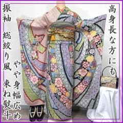 410z26〇高身長な方にも 総絞り風 振袖 やや身幅広め〇美品 成人