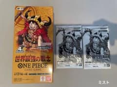 ワンピースカードゲーム 世界最強の戦士 OP-17 1BOX＋αのサムネイル
