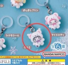 BANDAI NAMCO くろみ めじるしアクセサリーのサムネイル