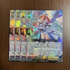 ヴァンガード 鴻恩の騎士 オルカデス 4枚 RRR レザエル - メルカリ