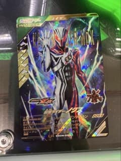 ガンバレジェンズ 仮面ライダー ノクスのサムネイル