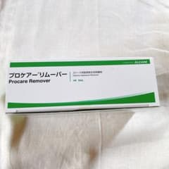 プロケア　リムーバー　50枚　【箱なし発送】のサムネイル