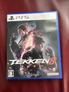 TEKKEN 8 PS5のサムネイル