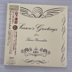 Season's Greetings 20周年山下達郎 アナログレコード - メルカリ