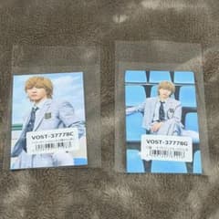3点セット M!LK 吉田仁人 トレカ おなまえトレカケース アオノオトしっぽ m97010488762_1.jpg?1773428205