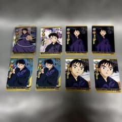 【レア品】犬夜叉　巫法札合戦　弥勒　セット　トレーディングカードのサムネイル